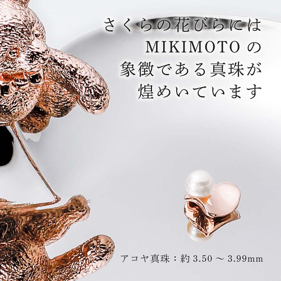 正規店入荷】【無料ラッピング】【名入れ代込】MIKIMOTO ミキモト