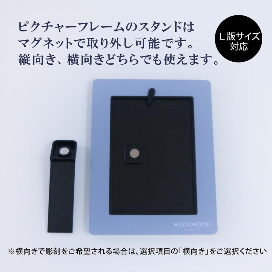 WEDGWOOD（ウェッジウッド） WEDGEWOOD インタグリオ ネオ クロック