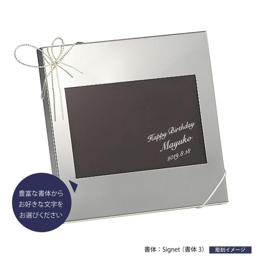 WEDGWOOD（ウェッジウッド） ヴェラウォン ラブ ノット ピクチャー