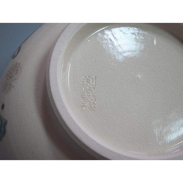 仁清写 宝尽絵菓子鉢 加藤利昇窯 共箱 : 茶道具商 越中屋 - 通販