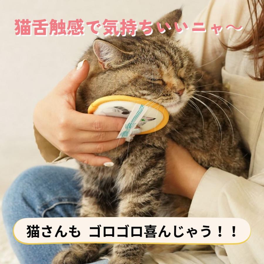送料無料】にゃんとも あまえんぼうブラシ 猫用 グルーミング ブラシ