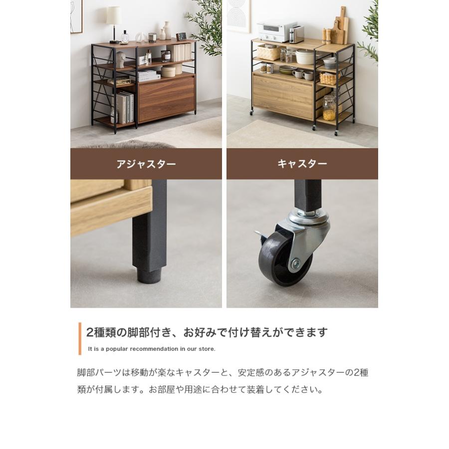 収納ラック ヴィンテージ風 オープンラック 幅105cm Carter 引き出し