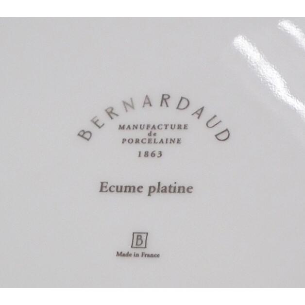 リモージュ ベルナルド【エキュムプラチナ ディナープレート26cm】新品
