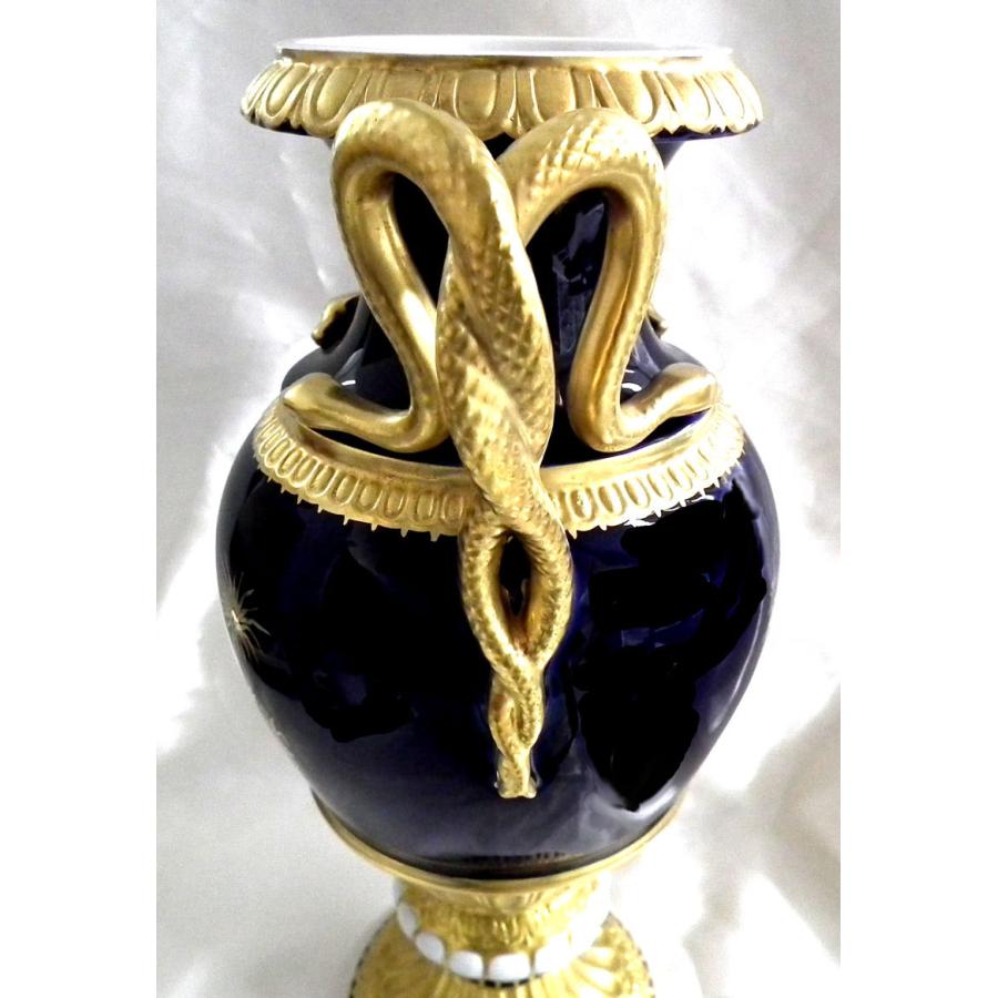 マイセン マイセン【マイセン/ヘロルト 金彩シノワズリ文様コバルト