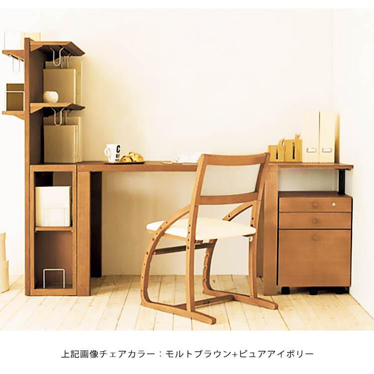 カリモク家具（KARIMOKU FURNITURE） カリモク チェア 学習椅子 チェア