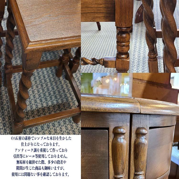 ハイスツール アンティーク 椅子 イス 木製 ヴィンテージ調 シンプル