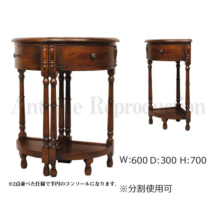 テーブル サイドテーブル コーナーテーブル コーナー 分割使用可