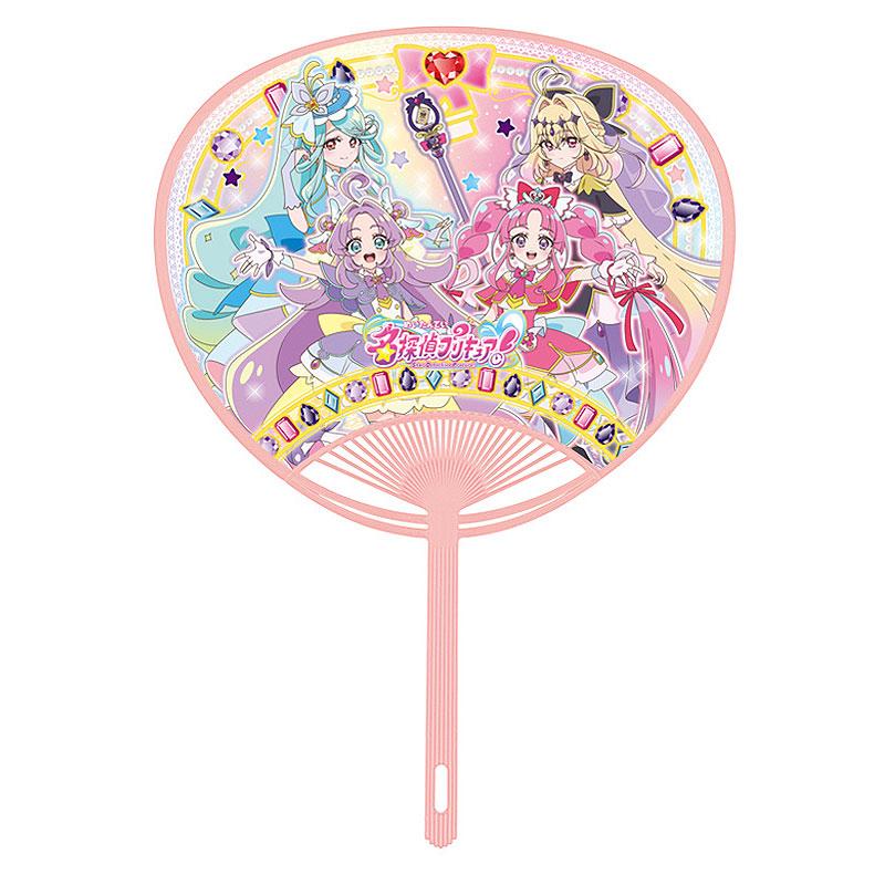 キャラクターポリうちわ（10枚） キミとアイドルプリキュア / うちわ