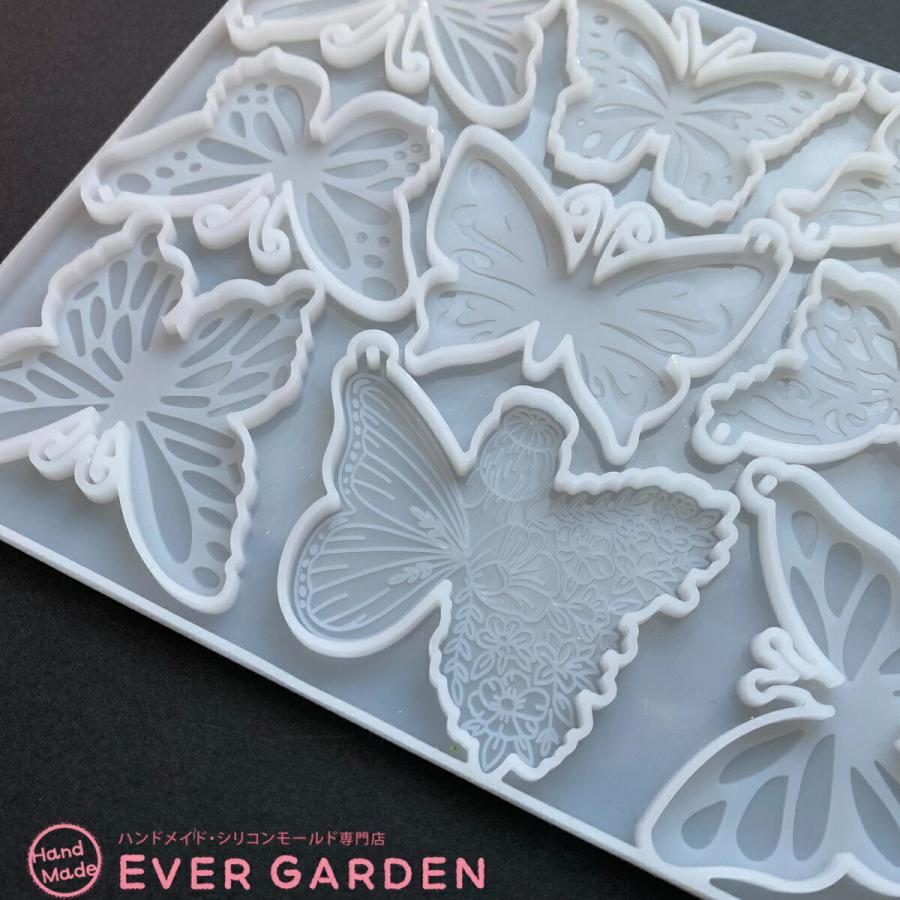 蝶 12種 シリコンモールド レジン 穴あきタイプ キーホルダー バック