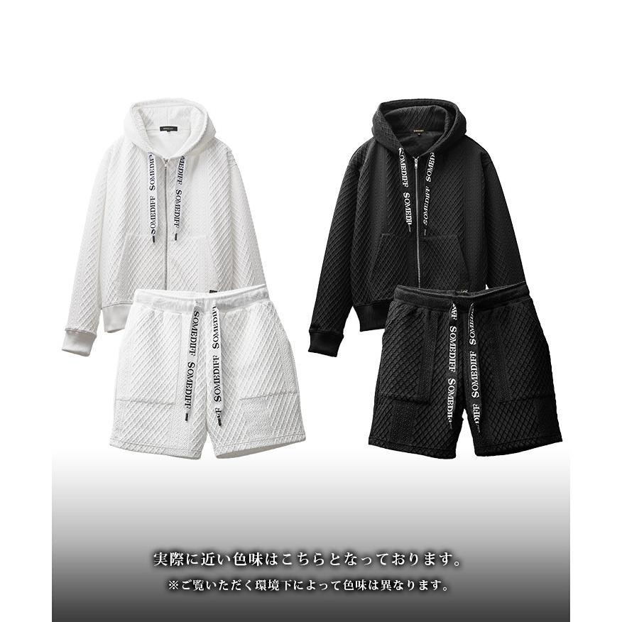 SOMEDIFF（サムディフ） セットアップ メンズ 上下セット パーカー
