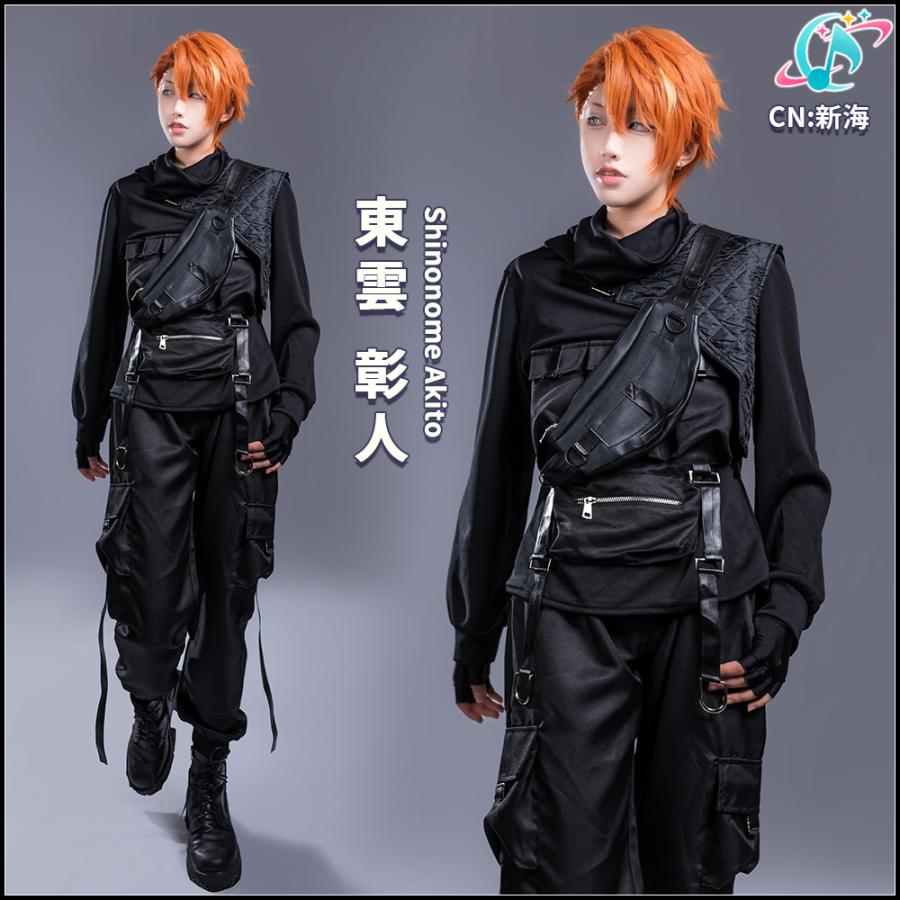 プロジェクトセカイ カラフルステージ！ feat. 初音ミク 東雲彰人