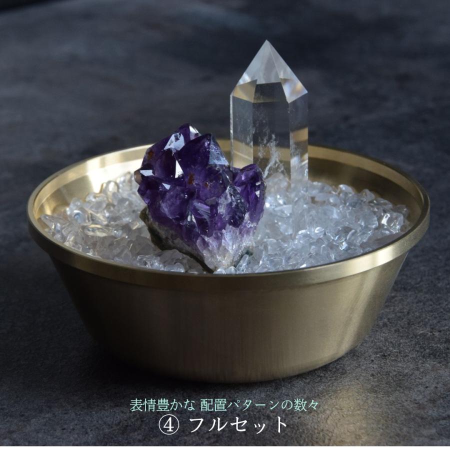 開運 パワーストーン 浄化 用 セット 水晶 さざれ 天然 石 コンパクト