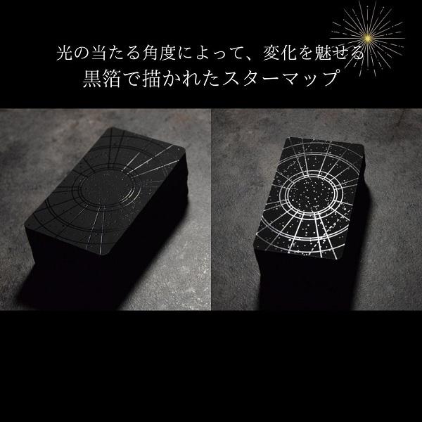 タロット カード 正規品 日本語 解説書 意味 一覧 ケース ライダー版