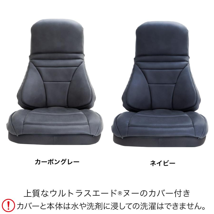 EXGEL（エクスジェル） 座椅子 おしゃれ 高級 腰痛 骨盤 ハイバック