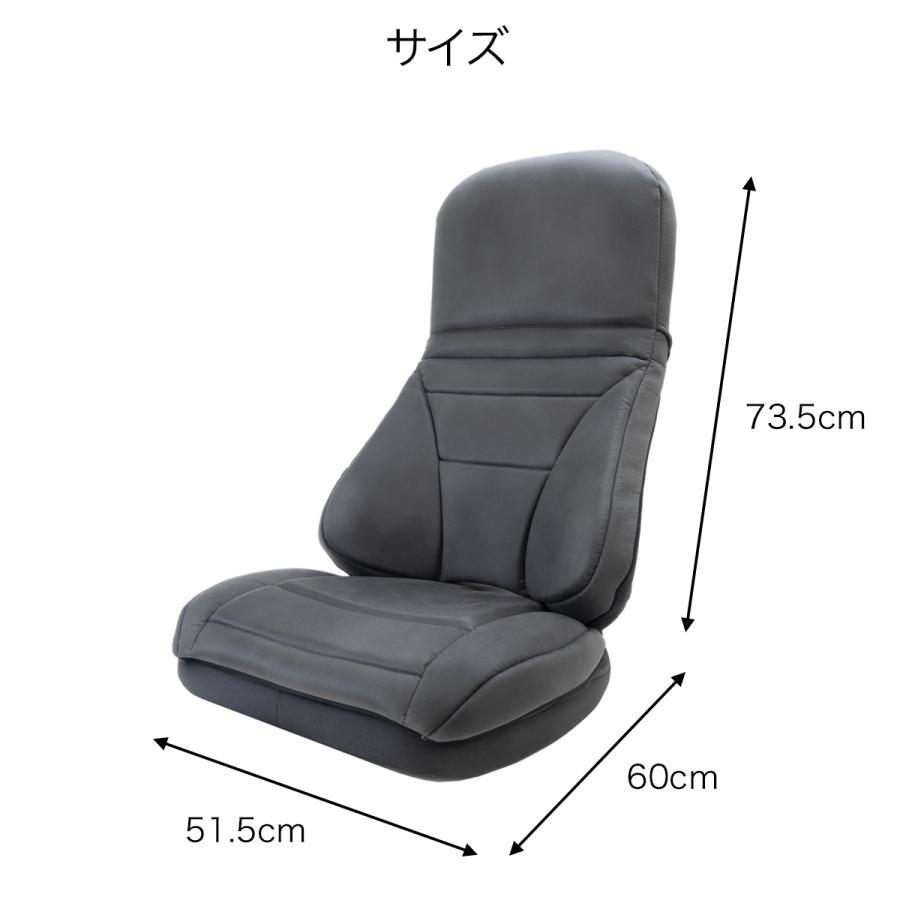 EXGEL（エクスジェル） 座椅子 おしゃれ 高級 腰痛 骨盤 ハイバック