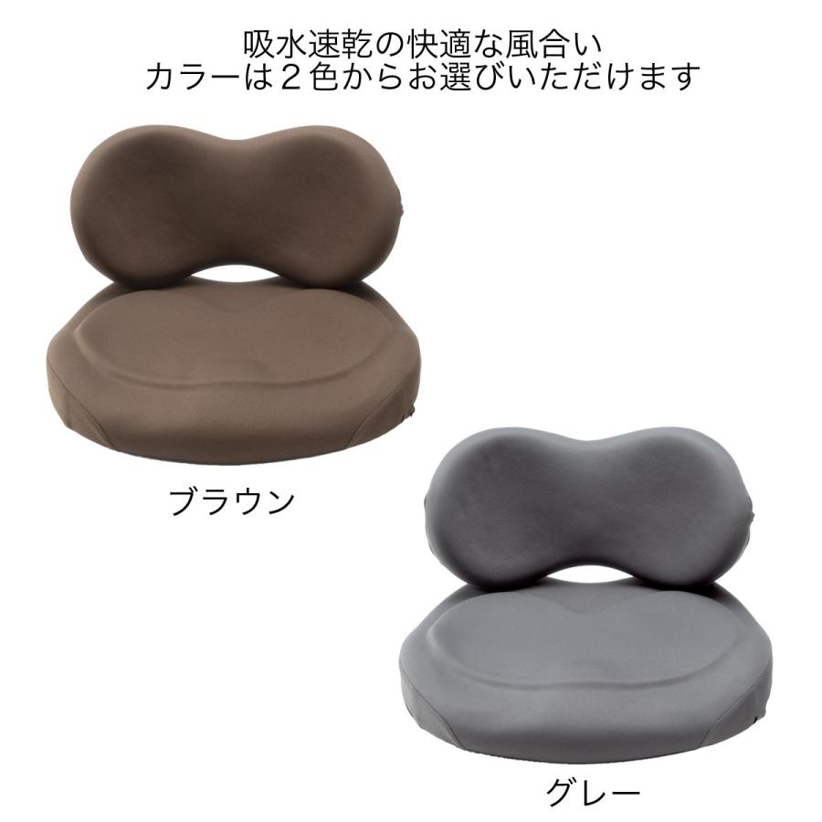 EXGEL（エクスジェル） ジェルクッション クッション 腰 姿勢 腰痛