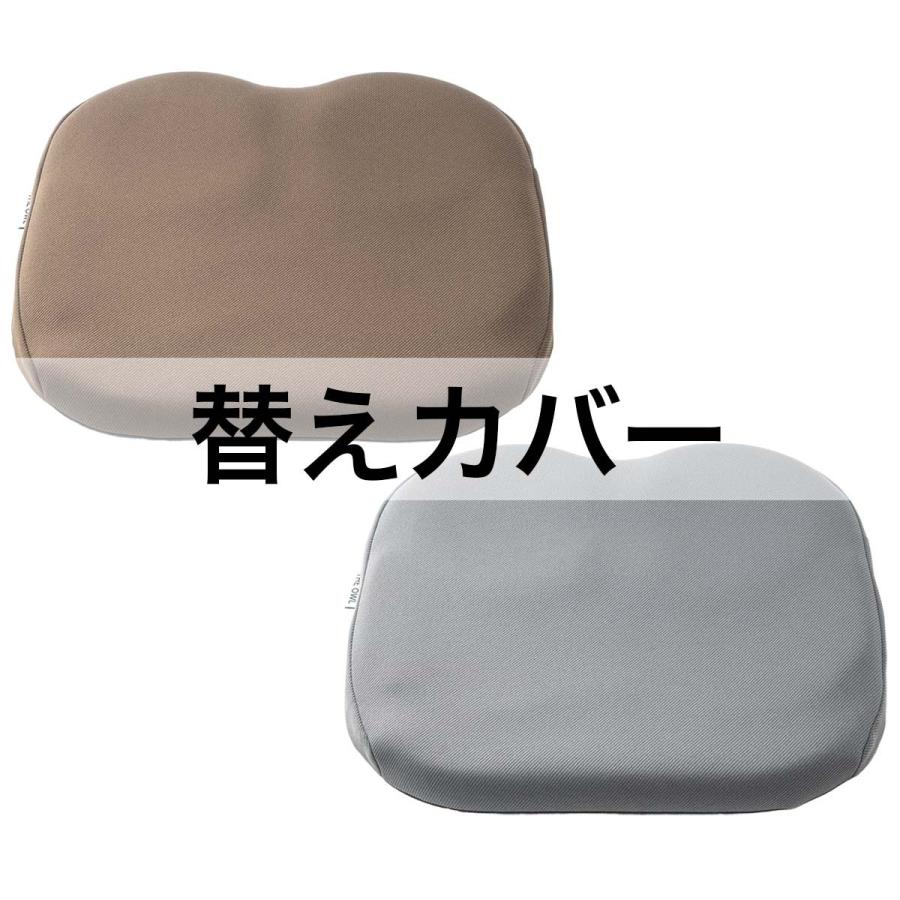 EXGEL（エクスジェル） メーカー公式 ザ・アウル スタンダード 用 替え