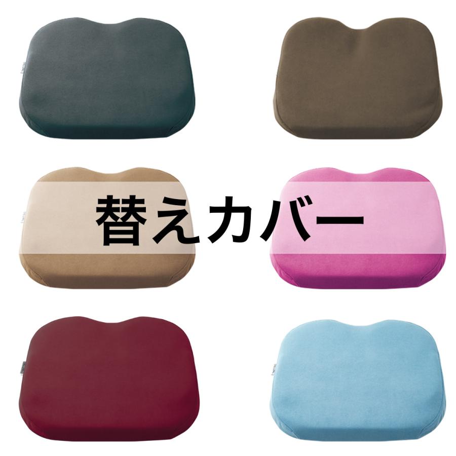 EXGEL（エクスジェル） メーカー公式 ザ・アウル 3Dハイエスト 用 替え