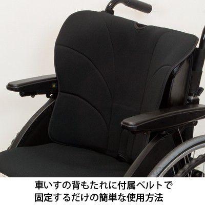 EXGEL（エクスジェル） 車椅子用 クッション ジェルクッション 座布団