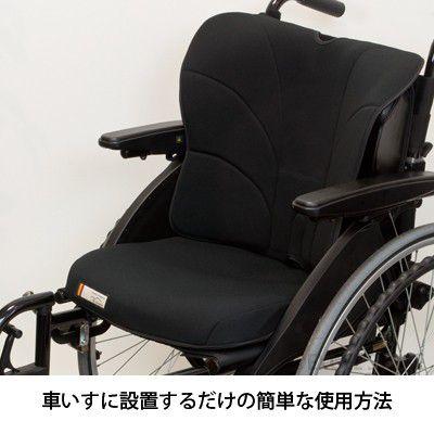 EXGEL（エクスジェル） 車椅子用 クッション ジェルクッション 座布団
