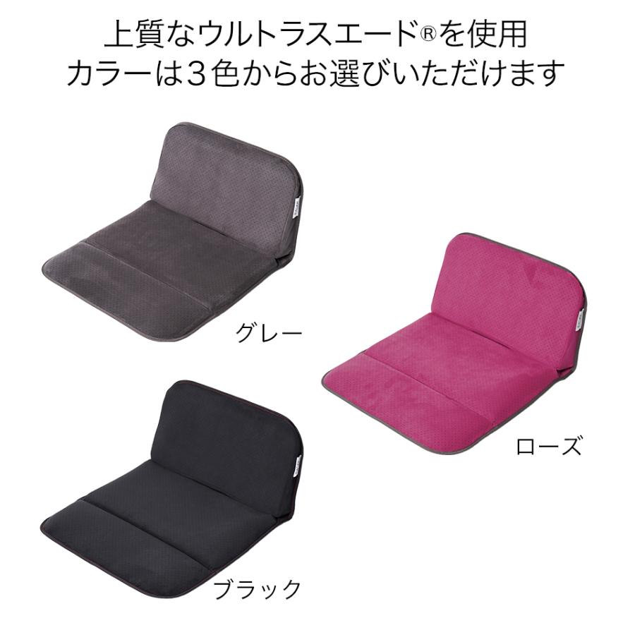 EXGEL（エクスジェル） ジェルクッション クッション 持ち運び