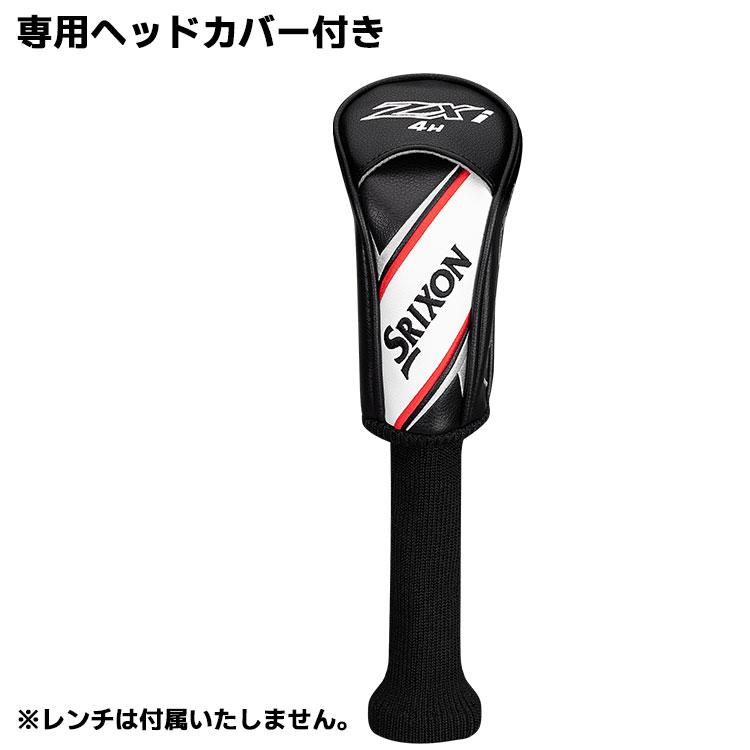 SRIXON ZXi 右用 ハイブリッド ユーティリティ Dynamic Gold 95