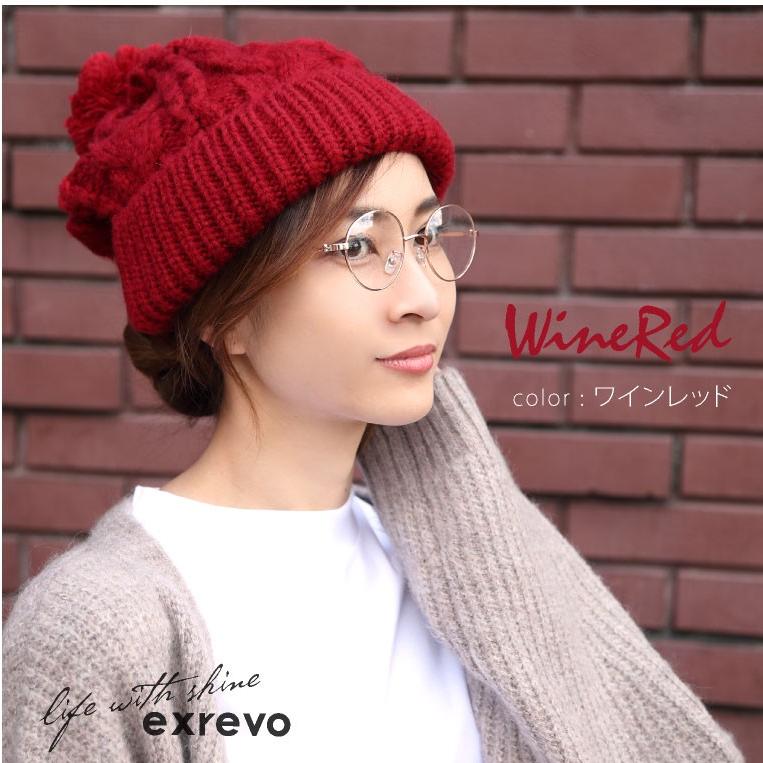 LUCIANNA（ルチアーナ） ニット帽 レディース ボンボン ポンポン