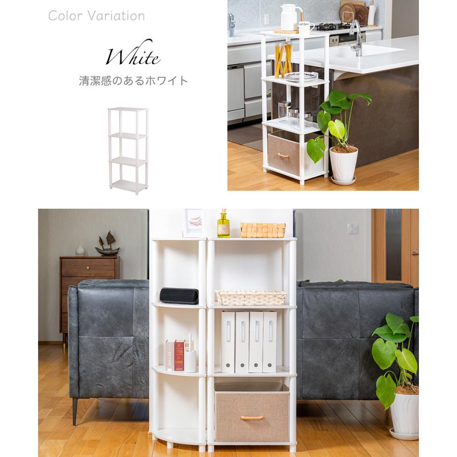 4段オープンラック オープンシェルフ マルチラック 多目的ラック 収納