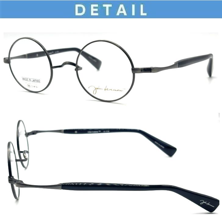 JOHN LENNON ジョンレノン メガネ 一山メガネ 一山 イチヤマ JL-1118