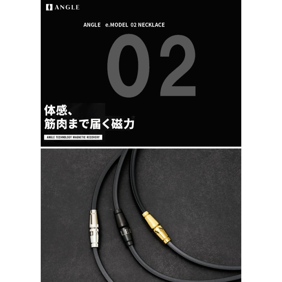 ColanTotte（コラントッテ） ANGLE アングル 日本正規品 e.MODEL 02