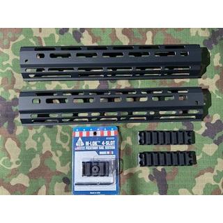 89式小銃用M-LoKレール付被筒レールハンドガード(OTS) : フォレストBL