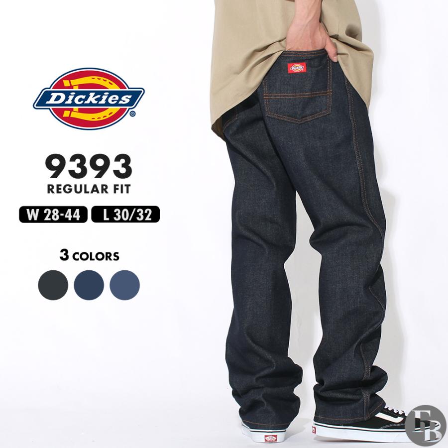 Dickies（ディッキーズ） デニム メンズ 9393 リジッド 大きいサイズ