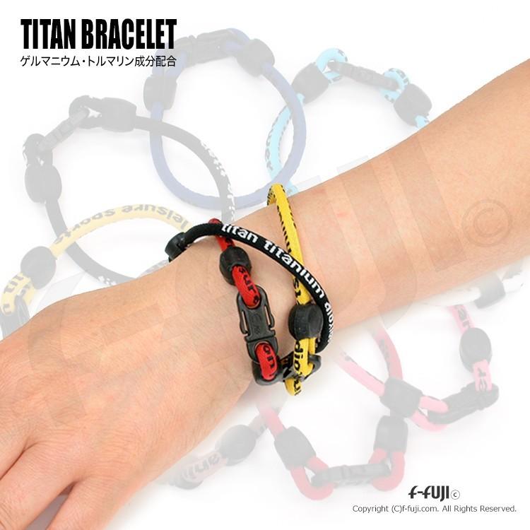 チタンブレスレット ゲルマ スポーツブレスレット ゲルマニウム チタン
