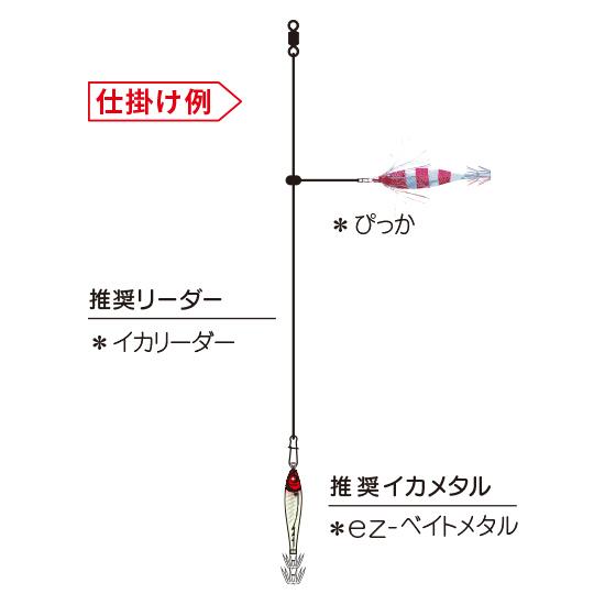 DUEL（デュエル） (2025年新製品)DUEL/デュエル ぴっか 80mm 5g A1862