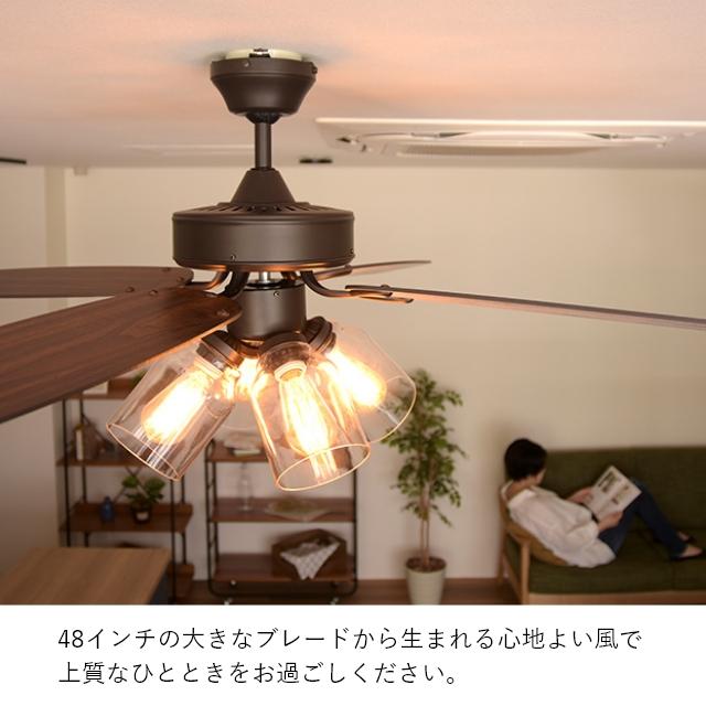 JAVALO ELF シーリングファンライト おしゃれ シーリングファン JE