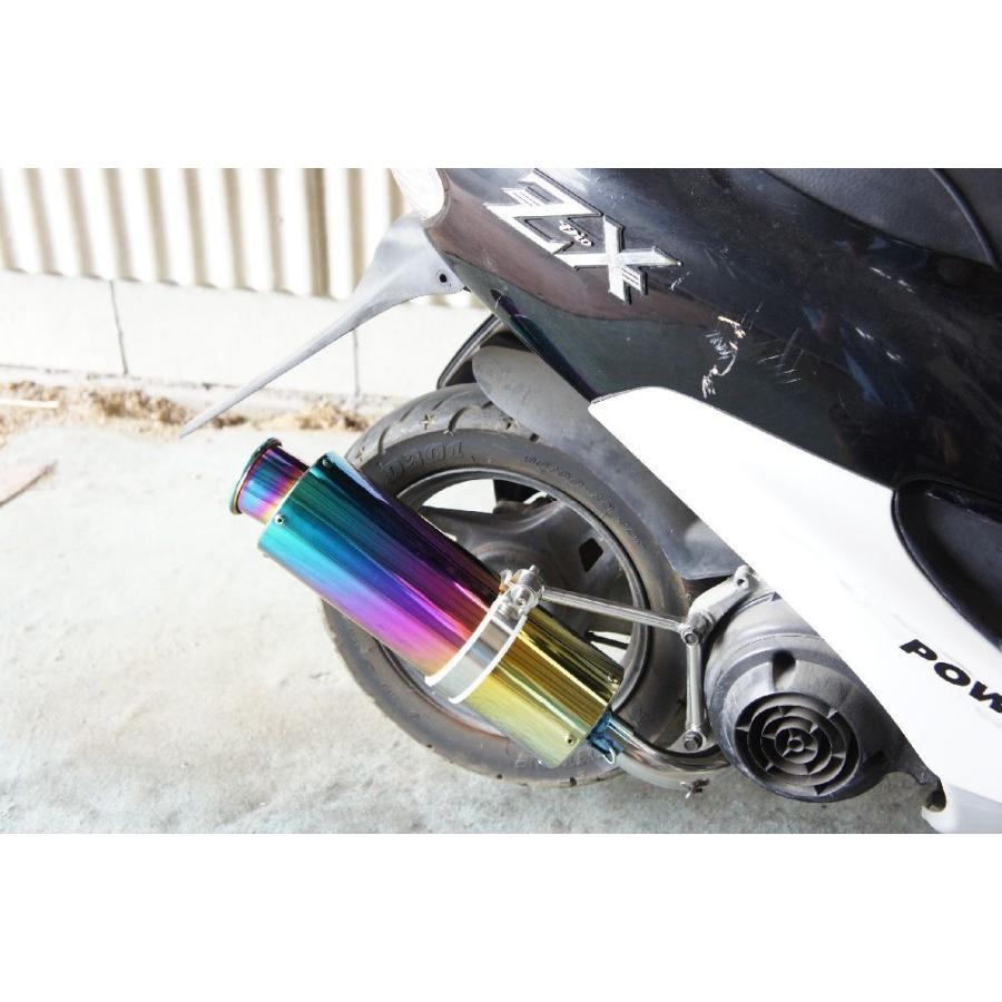 ライブディオ用 チタン風ステンレスマフラーAF34/AF35 ライブディオZX