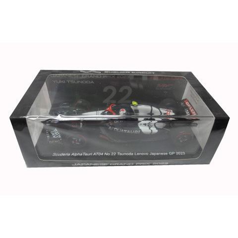 スパーク 1/43 角田裕毅 アルファタウリ AT04 ジャパンGP 鈴鹿