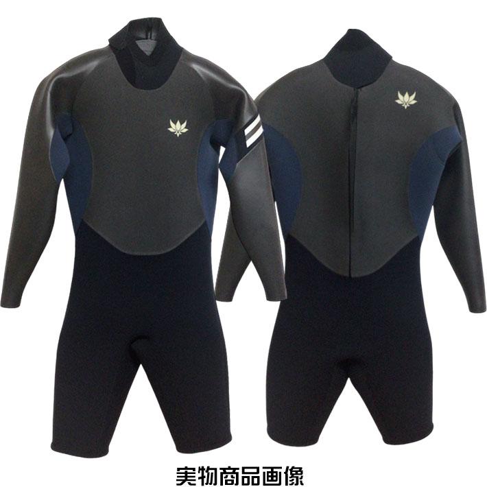 AXE（アックス） 在庫限り 25 フォローズ別注 3mm ロンスプ バック