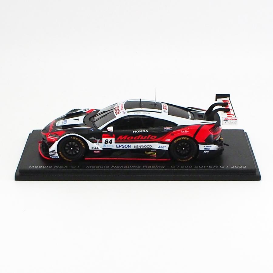 スパーク 【5%OFF】スパーク 1/43 2022年 Modulo Nakajima Racing