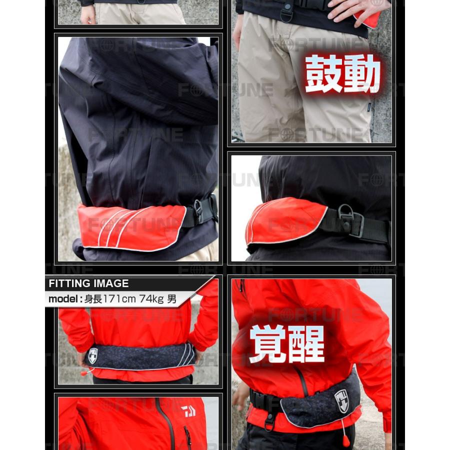 安心1年保証 ライフジャケット AQUATEX 腰巻き 男性 女性 大人 キッズ