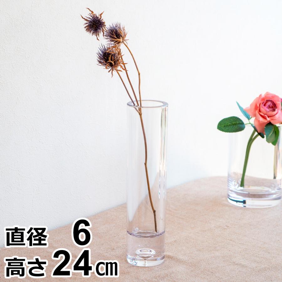 Clay（クレイ） ＼2/25はポイント10倍／ 割れない花瓶 花瓶 割れない