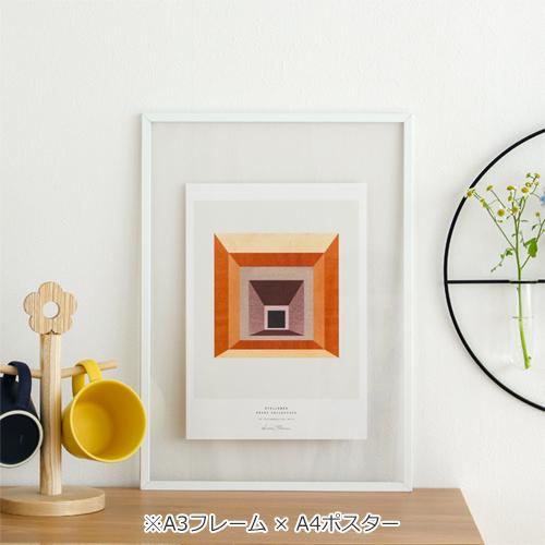 MOEBE ＼2/25はポイント10倍／ MOEBE ムーベ フレーム FRAME A3 オーク