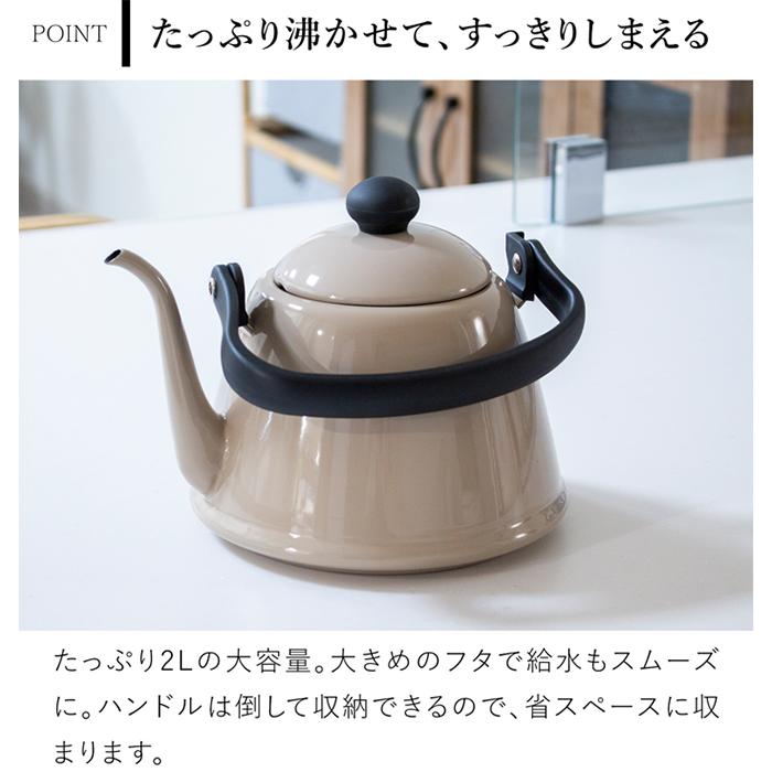 野田琺瑯（noda horo） ＼2/25はポイント10倍／ 野田琺瑯 ドリップ