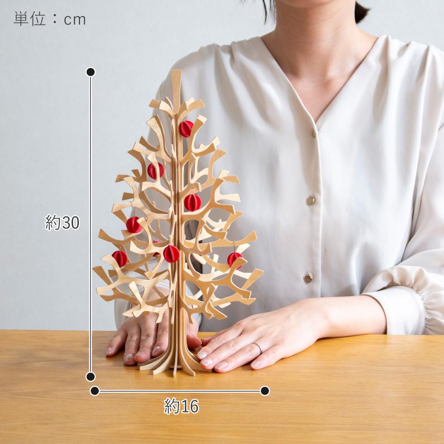 lovi（ロヴィ） クリスマスツリー ツリー Momi-no-ki 30cm ミニボール