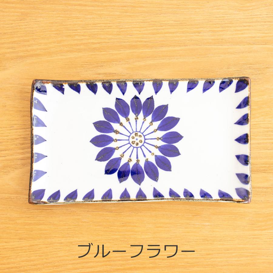 2/25はポイント10倍／ 波佐見焼 翔芳窯 藍の器 長皿 21cm 長角皿 取皿