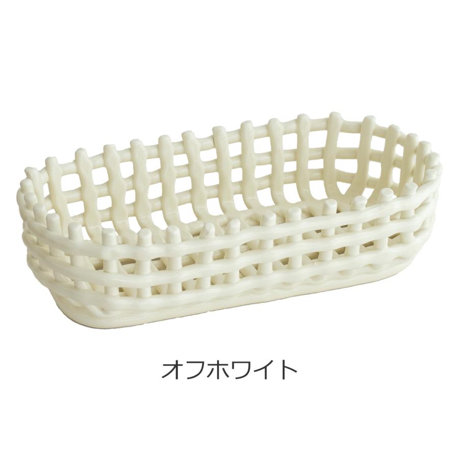 Ferm Living セラミックバスケット オーバル ファームリビング