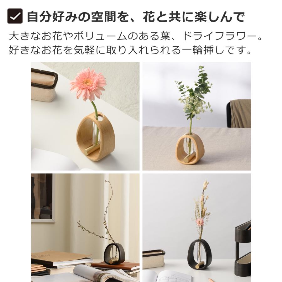 GUDEE（グディ） [正規代理店] 一輪挿し L 15cm フラワーベース 花瓶