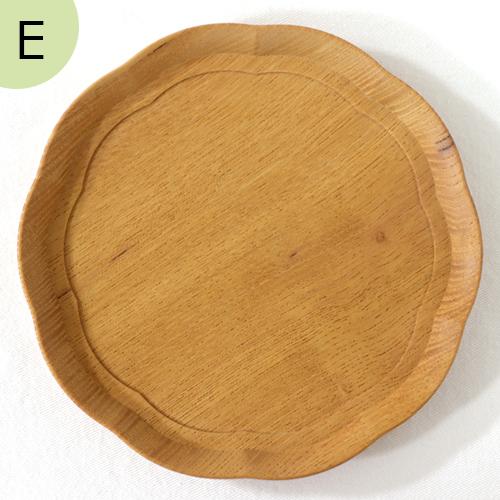 2/25はポイント10倍／ 四十沢木材工芸 KITO 輪花盆 小 ケヤキ 選べる