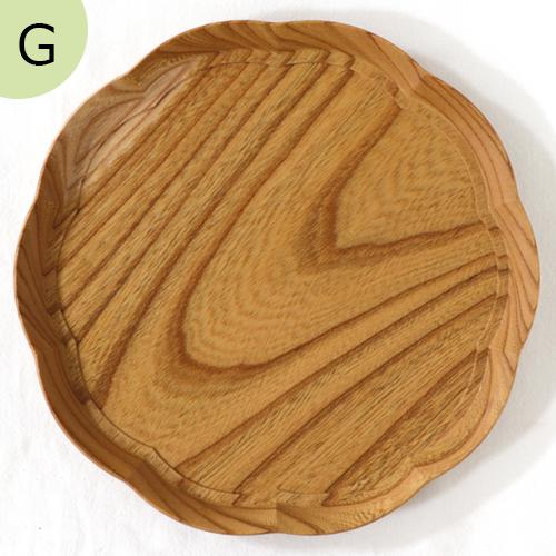 2/25はポイント10倍／ 四十沢木材工芸 KITO 輪花盆 中 ケヤキ 選べる