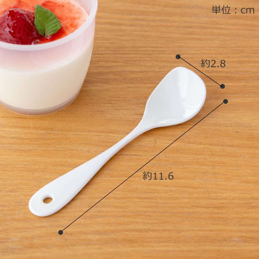 2/25はポイント10倍／ カップスプーン 琺瑯 ホーロー カトラリー Blanc